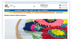 Desktop Screenshot of mamino-lukoshko.com